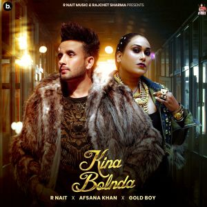Album Kina Bolnda from R Nait