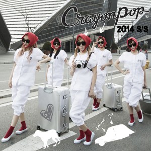 Crayon Pop的专辑Uh-ee