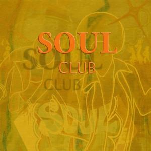 ดาวน์โหลดและฟังเพลง You Make Me Feel Brand New พร้อมเนื้อเพลงจาก The Stylistics