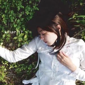 ดาวน์โหลดและฟังเพลง 小小校歌 พร้อมเนื้อเพลงจาก 陈绮贞