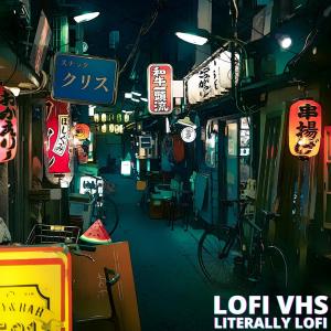 ดาวน์โหลดและฟังเพลง Better Than Nothing พร้อมเนื้อเพลงจาก Lofi VHS