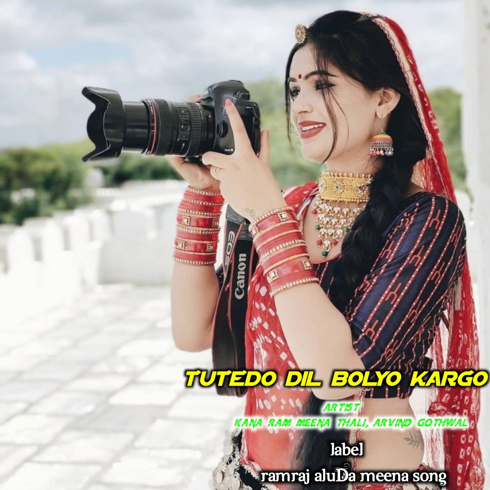 Tutedo Dil Bolyo Kargo (Meenawati)