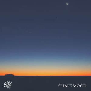 ดาวน์โหลดและฟังเพลง Chale mood (Explicit) พร้อมเนื้อเพลงจาก ww