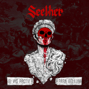 ดาวน์โหลดและฟังเพลง Dangerous พร้อมเนื้อเพลงจาก Seether