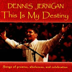 ดาวน์โหลดและฟังเพลง We Are Strong In the Lord พร้อมเนื้อเพลงจาก Dennis Jernigan