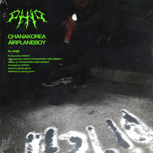 chanakorea的專輯Chic