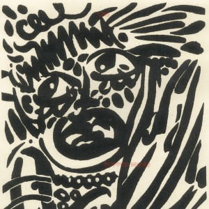 收聽LBB的A歌詞歌曲