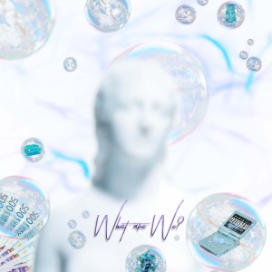 Dengarkan lagu SHE LOVE ME (Explicit) nyanyian Che Ecru dengan lirik