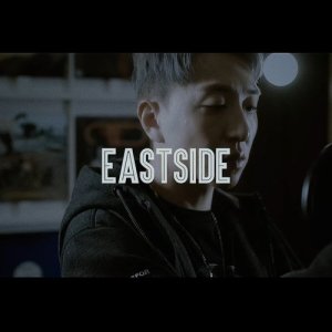 ดาวน์โหลดและฟังเพลง Flowsik - Eastside พร้อมเนื้อเพลงจาก Daegunz