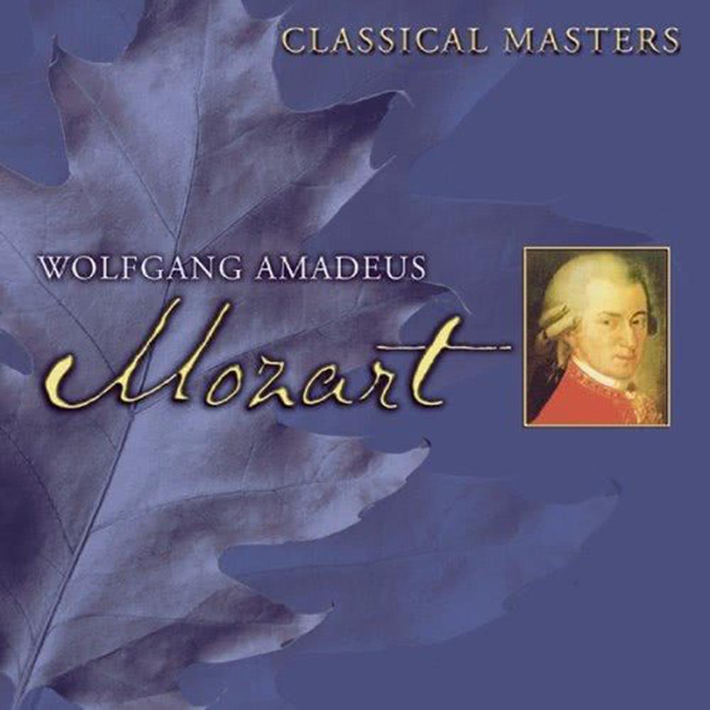 Serenade No. 7 in D Major K. 250 "Haffner Serenade" - III. Menuetto