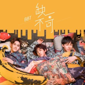 Dengarkan lagu Que Yi Bu Ke nyanyian BBT dengan lirik