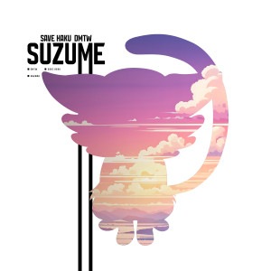 Album Suzume from 