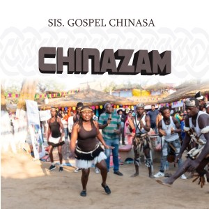收聽Sis. Gospel Chinasa的You are the One I Love歌詞歌曲