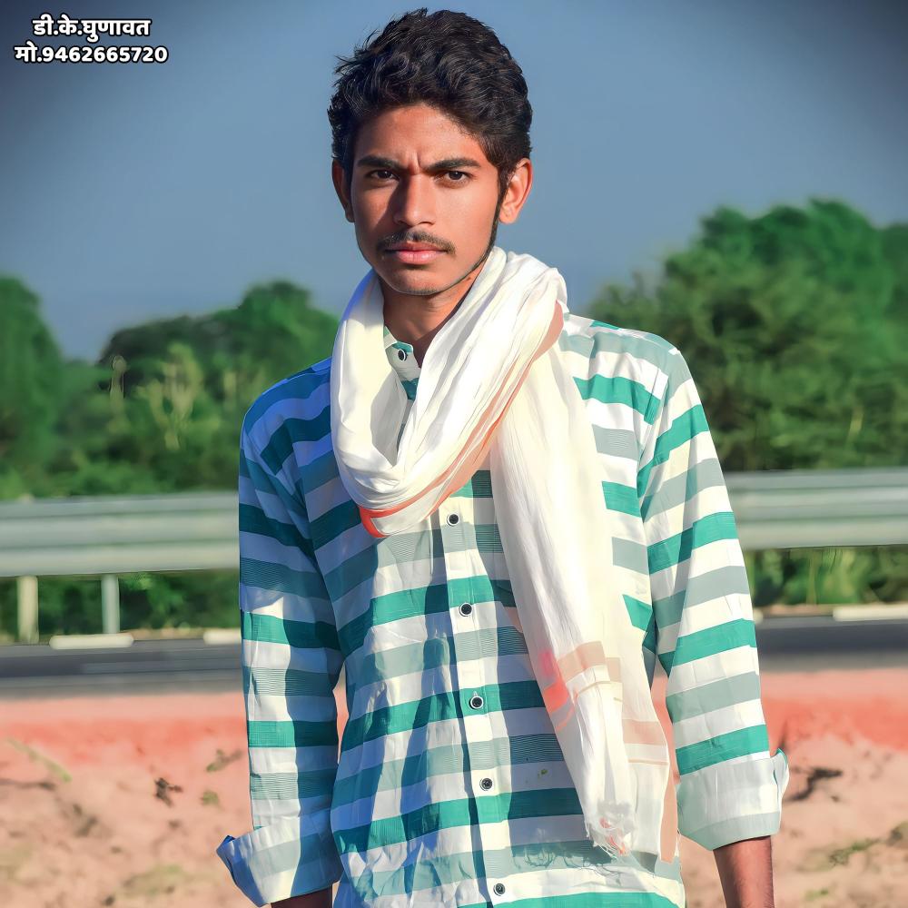 Chill Kr Mhari Janu Hmesa Thar Sath Reungo (feat. Jalam Baiplawat)