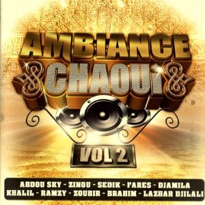 ดาวน์โหลดและฟังเพลง Lemou Lemou (其他) พร้อมเนื้อเพลงจาก Brahim