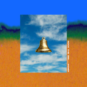 Listen to Valet (Explicit) song with lyrics from Eric Bellinger
