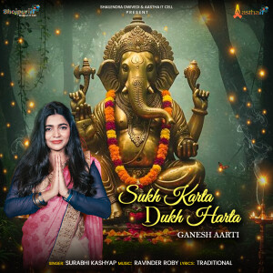 Album Sukh Karta Dukh Harta - Ganesh Aarti from Surabhi Kashyap
