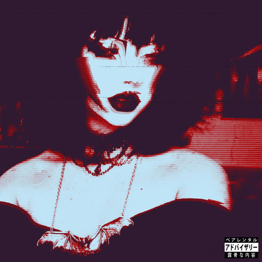 LiGHT YAGAMi+ (Bonus Track) (Explicit)