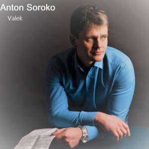 Listen to Violin song with lyrics from Anton Soroko
