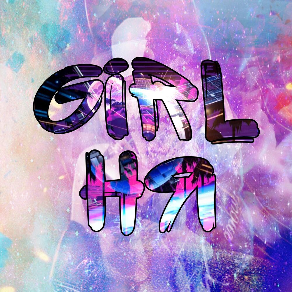 GIRL НЯ