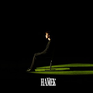 Album намёк from оный