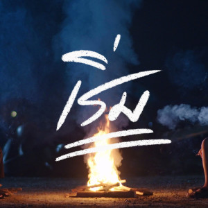 Album เริ่ม (Explicit) from Liberate P