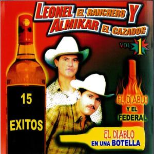 Leonel Y Almikar "Los Ases De Sinaloa"的專輯15 Exitos