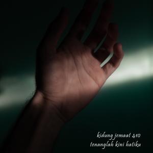 Listen to Tenanglah Kini Hatiku song with lyrics from Rohani Akustik