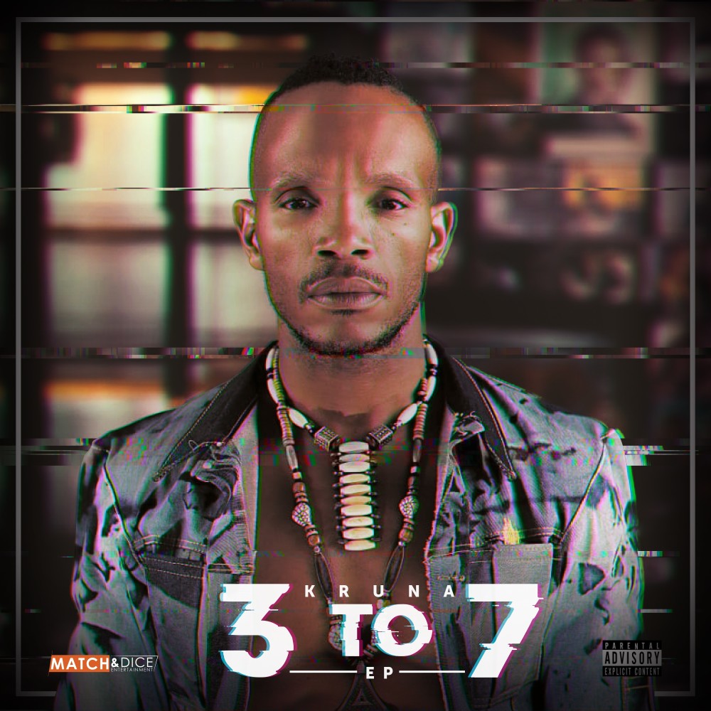 Siyatshontshana (Remix) (Explicit) (Remix|Explicit)