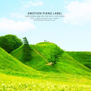 Listen to A Happy Dream song with lyrics from Park Gyuyeon
