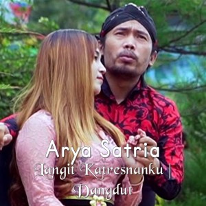Arya Satria的专辑Langit Katresnanku | Dangdut