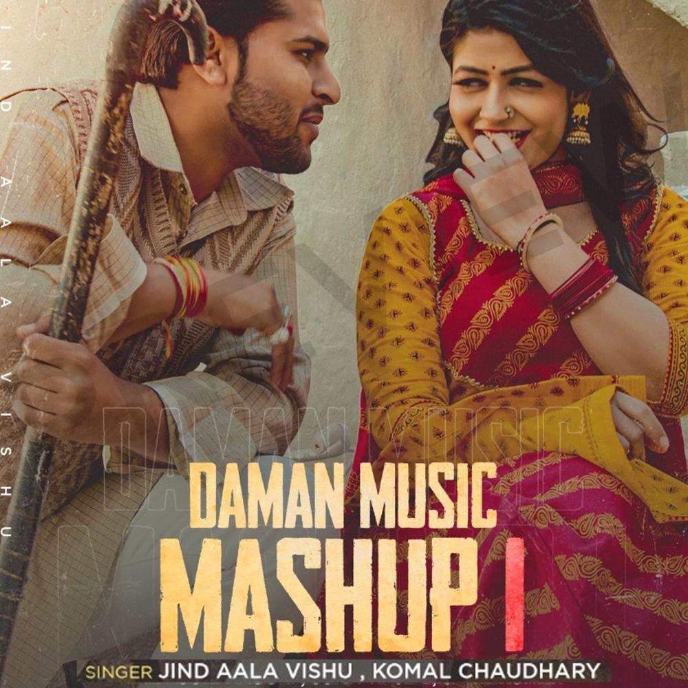 DAMAN MUSIC MASHUP -1