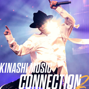 ดาวน์โหลดและฟังเพลง Fukigenna Mona Lisa พร้อมเนื้อเพลงจาก Toshinobu Kubota