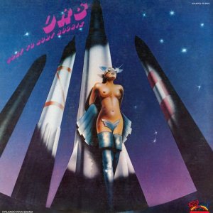 收聽Orlando Riva Sound的Moon Boots (其他)歌詞歌曲