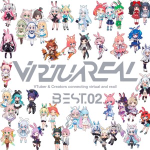 Listen to 忍道巴絡繰 (KAN TAKAHIKO Remix) song with lyrics from Various Artists