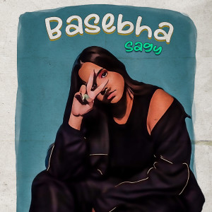 Listen to Nefsy song with lyrics from ساجي