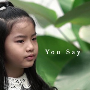 Listen to You Say song with lyrics from Hyori Dermawan