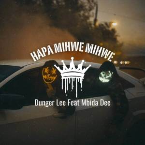 收聽Dunger Lee的Hapa Mihwe Mihwe歌詞歌曲