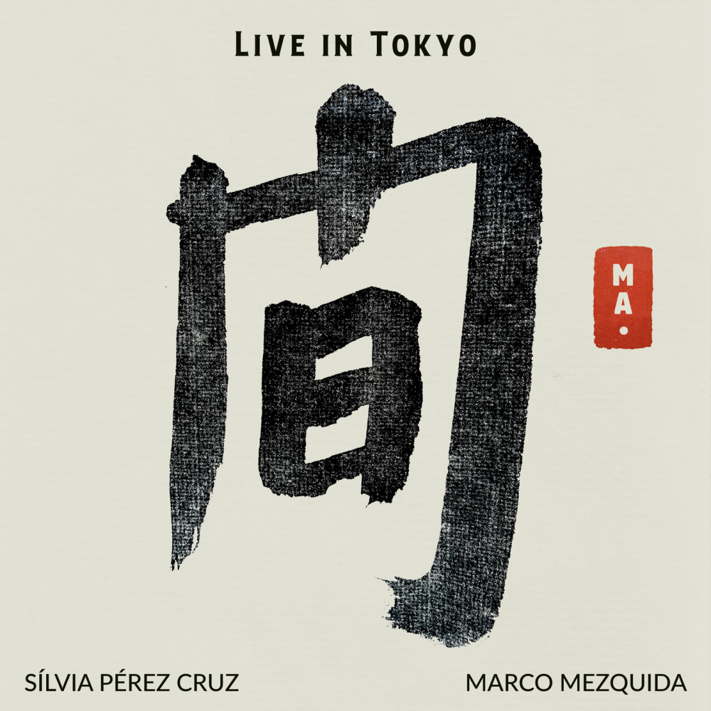 Pequeño Vals Vienés (MA. Live In Tokyo)