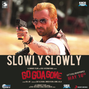 ดาวน์โหลดและฟังเพลง Slowly Slowly พร้อมเนื้อเพลงจาก Jigar Saraiya