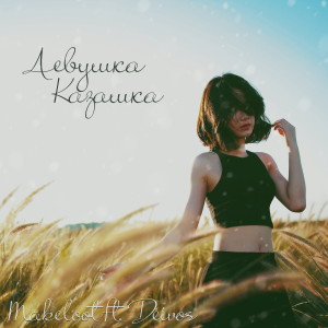default album img