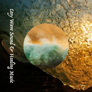 Listen to 大海原 Part5 (feat. mu-ray) song with lyrics from ALL BGM CHANNEL