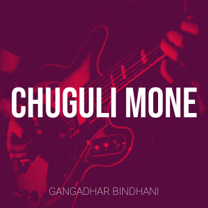 Album Chuguli Mone from Gangadhar Bindhani