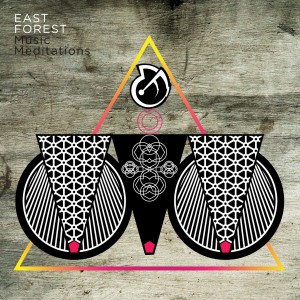 ดาวน์โหลดและฟังเพลง Trailblazing พร้อมเนื้อเพลงจาก East Forest