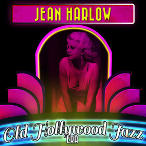 ดาวน์โหลดและฟังเพลง In the Mood พร้อมเนื้อเพลงจาก Glenn Miller