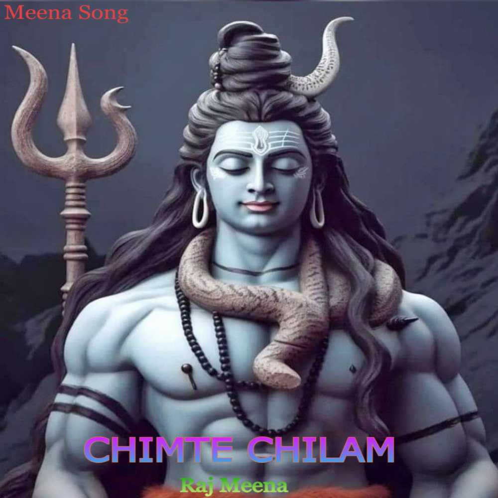 Chimte Chilam