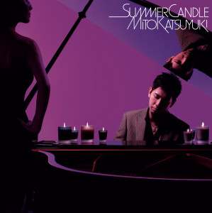 收聽Katsuyuki Mito的I Will歌詞歌曲