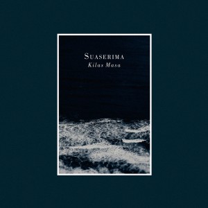 ดาวน์โหลดและฟังเพลง Sederhana พร้อมเนื้อเพลงจาก Suaserima