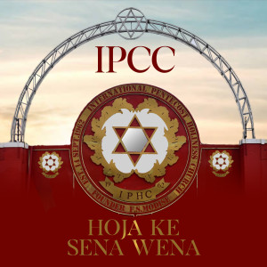 Album Hoja Ke Sena Wena from IPCC