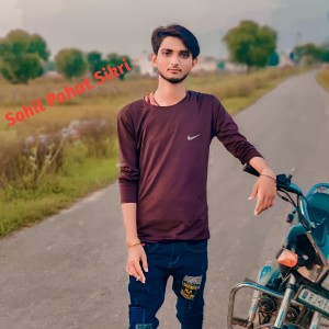 Album SOHIL PAHAT SIKRI from Sameer Khan